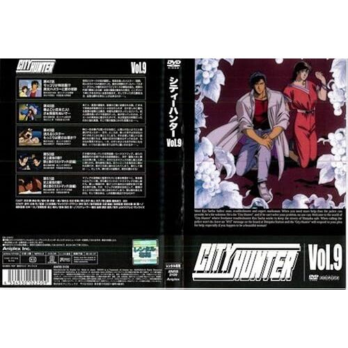 City Hunter Vo [Dvd]