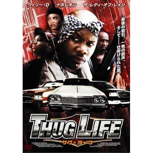 Thug Life [Dvd]