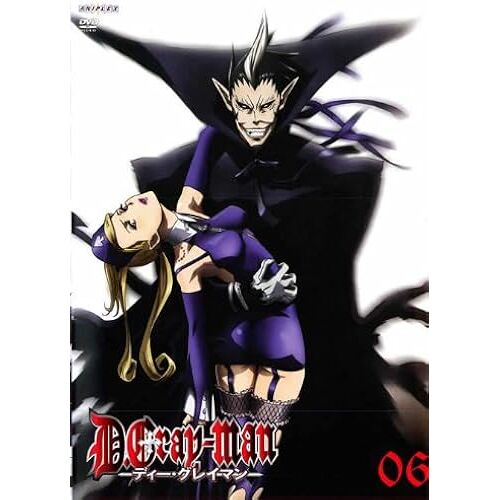D.Gray-Man 06 [Dvd]