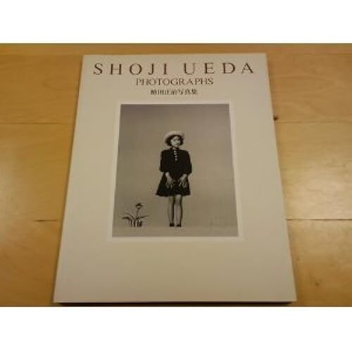Shoji Ueda Photographs