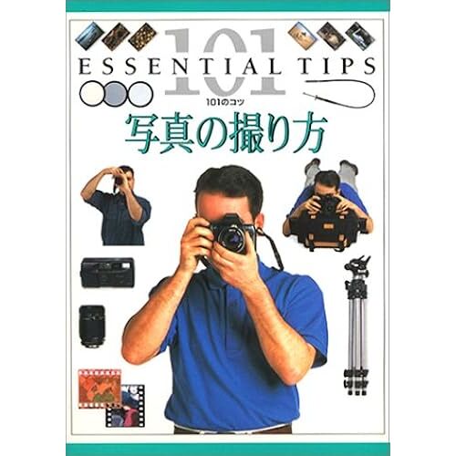 (101)