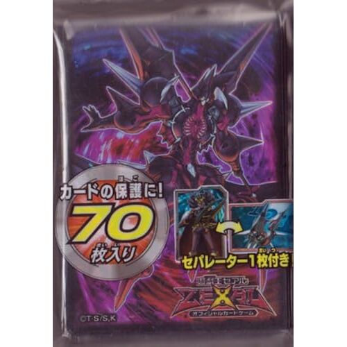 Ocg Cno.101