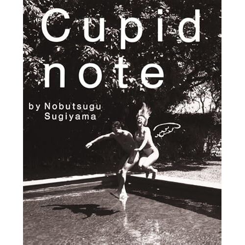 Cupid Note