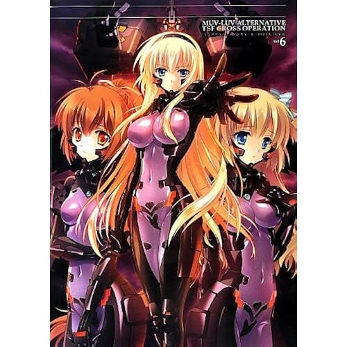 Muv-Luv Alternative Tsf Cross Operation &tsfia Vol.6 (Techgian Style)