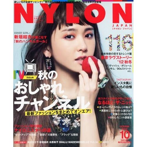 Nylon Japan () 2012 10 []