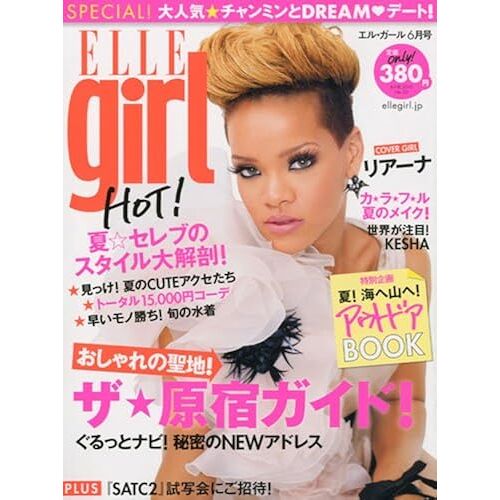 Elle Girl () 2010 06 []
