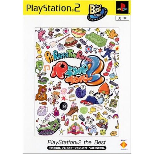 2 PlayStation 2 the Best