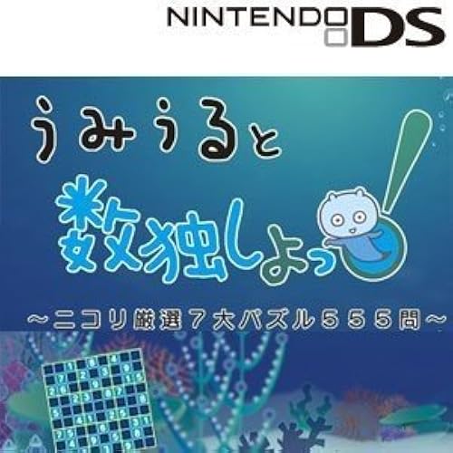 !  7555 