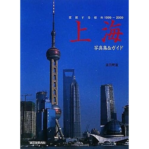 19992009&