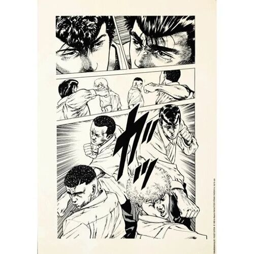 Ex-Libris Rokudenashi Blues - Racaille Blues (Masanori Morita), Tirage Limité 8 250 Ex. Pika Master Piece 2022