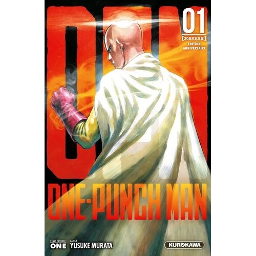 One-Punch Man - Edition Spéciale 20 Ans Kurokawa - Tome 1