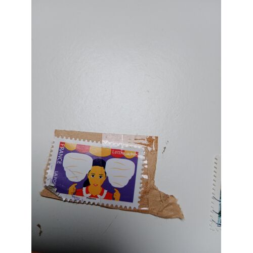 France Timbre Autoadhesif N° 1432 De 2017 Barbe A Papa Oblitéré Lettre Verte