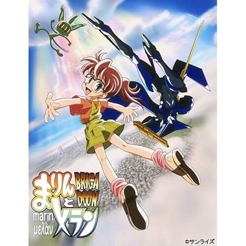 Amazon.Co.Jpbrigadoon Blu-Ray Box ()