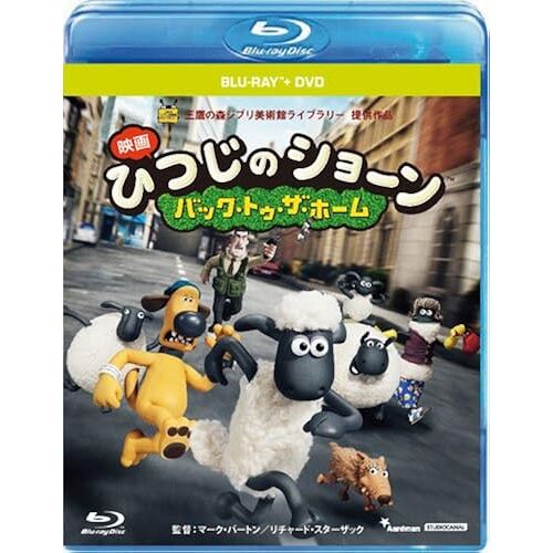   +Dvd [Blu-Ray]