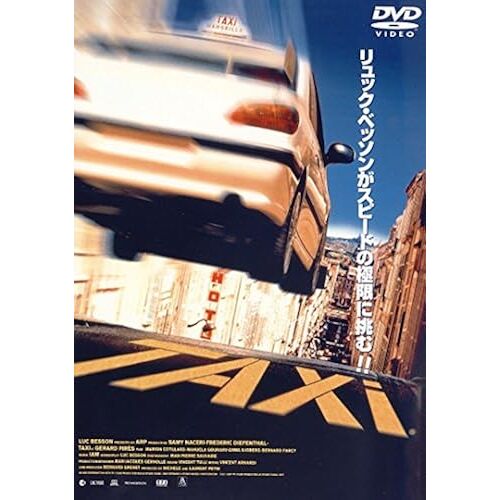 Taxi [Dvd]