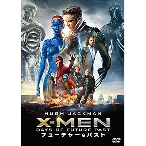 X-Men [Dvd]