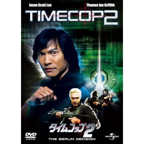 2 ( 9) [Dvd]