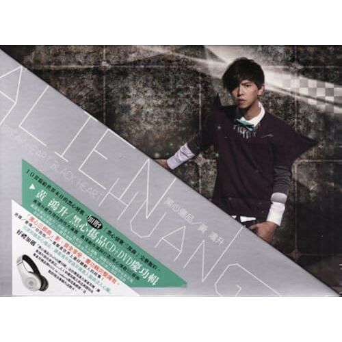 (Cd+Dvd)