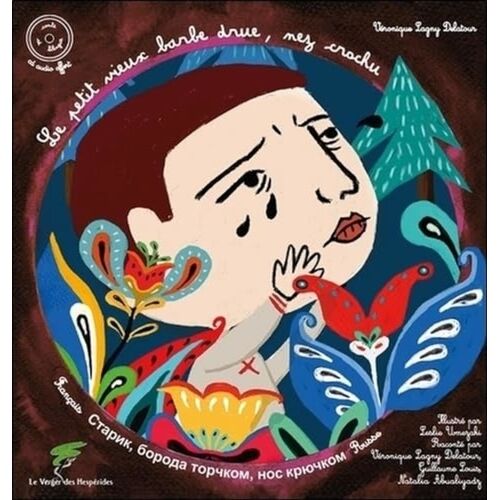Le Petit Vieux Barbe Drue, Nez Crochu - Conte Letton (1 Cd Audio)