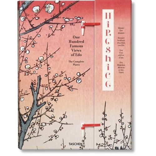 Hiroshige - One Hundred Famous Views Of Edo