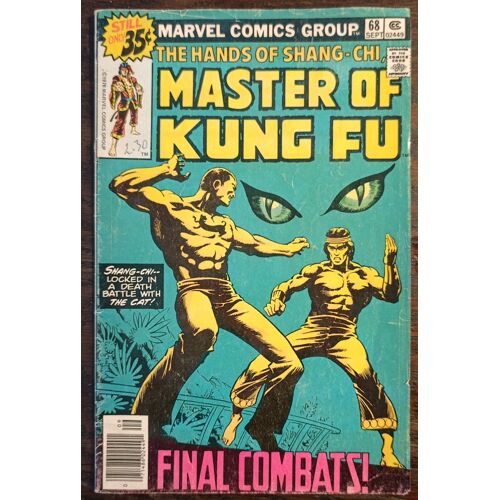 The Hands Of Shang-Chi Master Of Kung Fu Final Combats