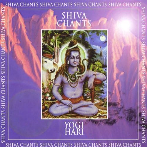 Shiva Chants