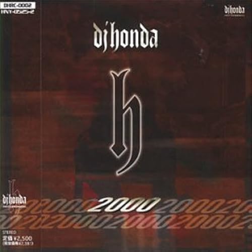 Dj Honda 2000