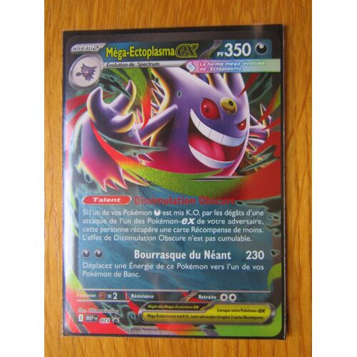 Mega-Ectoplasma Ex - Promo - Pem073