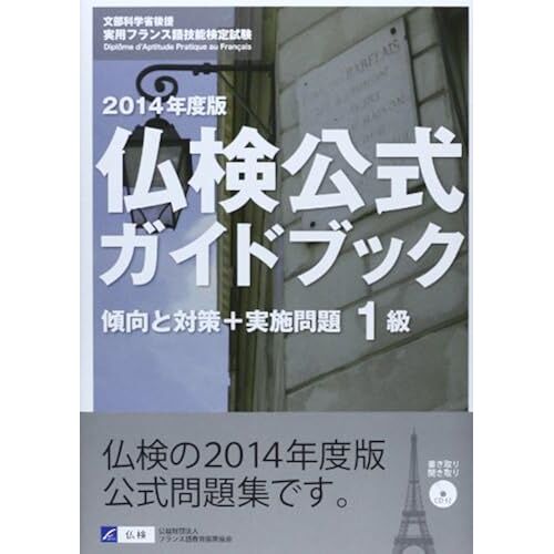 12014+(Cd)