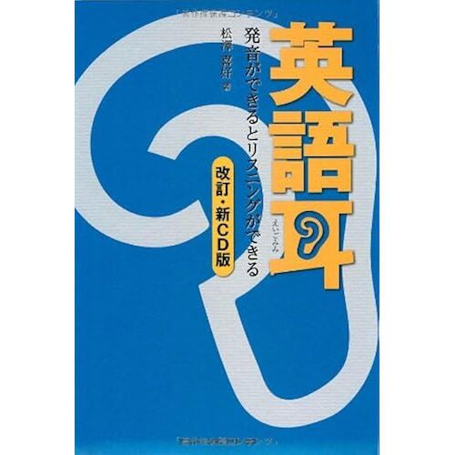 [Cd]