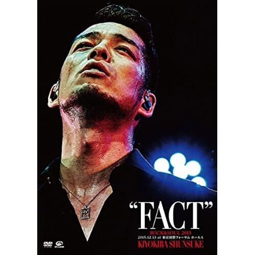 Rock&soul 2015 "Fact" 2015.12.13 At A [Dvd]