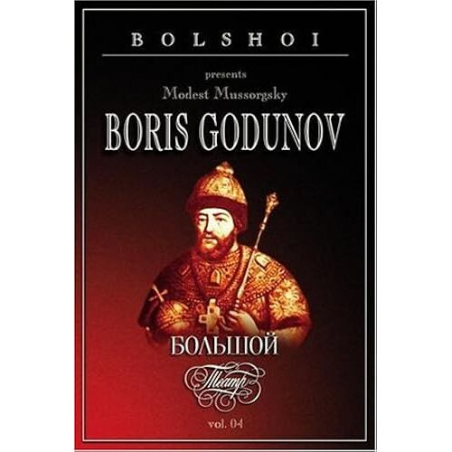 Mussorgsky - Boris Godunov / Nesterenko, Arkhipova, Piavko, Yaroslavtsev, Sokolov, Khaikin, Bolshoi Opera