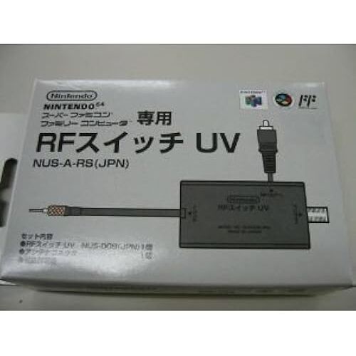 RFUV (SFC)