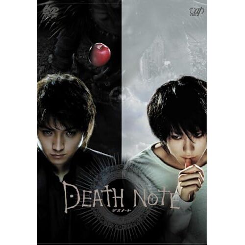 Death Note [Dvd]