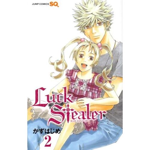 Luck Stealer 2 ()