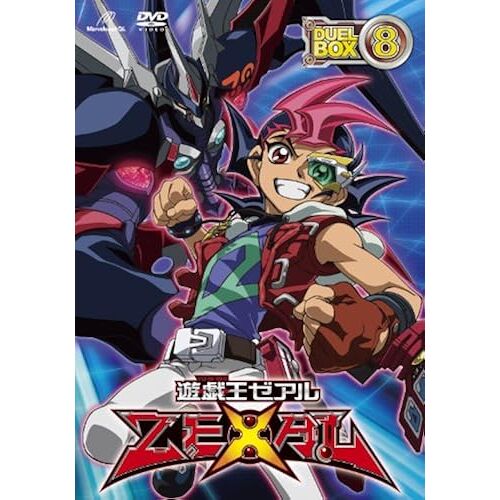 Animation - Yu-Gi-Oh! Zexal Dvd Series Duelbox Vol.8 (3dvds) [Japan Dvd] Pcbx-51448