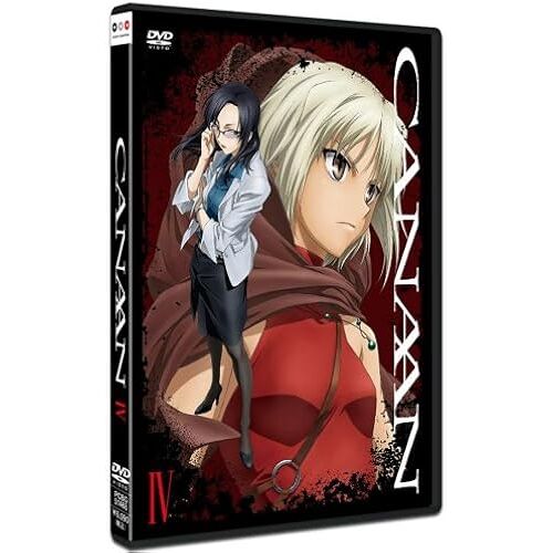 Canaan 4 [Dvd]