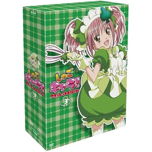 ! Box(3) [Dvd]