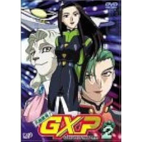 !Gxp Vol.2 [Dvd]