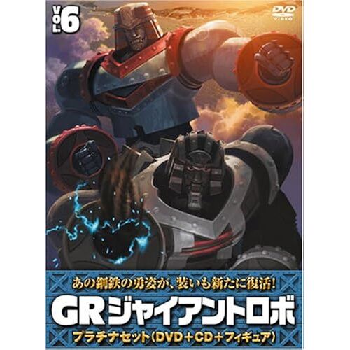 Gr-Giant Robo- Dvd+Cd+40th() 6