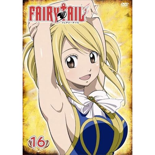Fairy Tail 16 [Dvd]