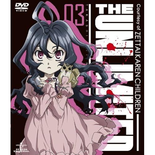 The Unlimited 03() [Dvd]