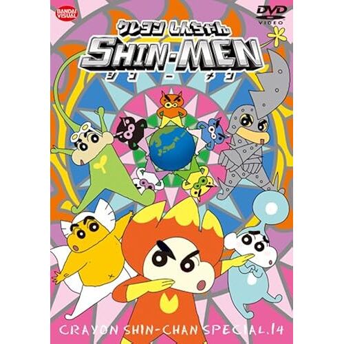 Animation - Crayon Shinchan Special 14 Shin-Men [Japan Dvd] Bcba-4539