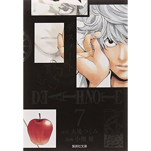 Death Note 7 ( 55-26)