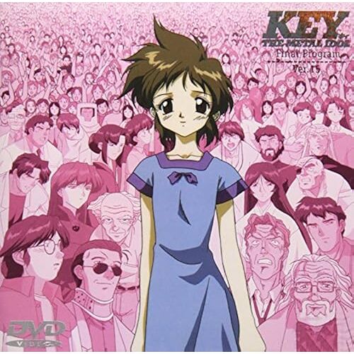 Key The Metal Idol Final Program/Ver.15 [Dvd]