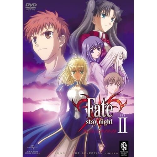 Fate/Stay Night Set2 [Dvd]