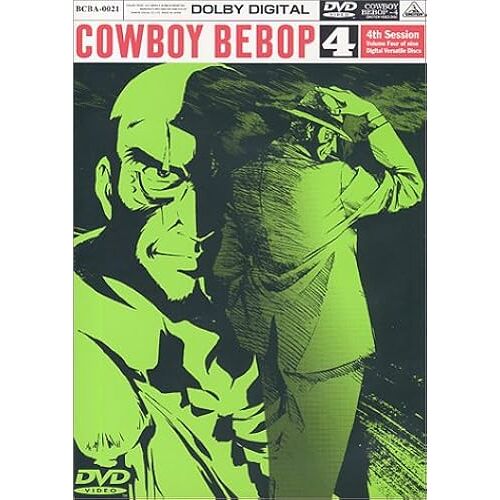 Cowboy Bebop 4th.Session [Dvd]