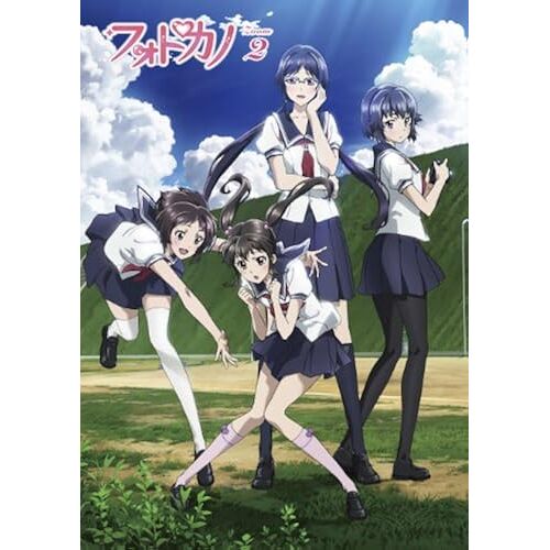 Zoom 2 [Ps Vita Kiss Dlc /Edf"&"Cd] [Dvd]