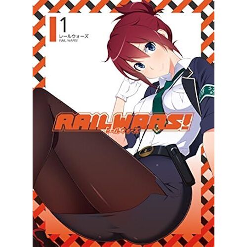 Rail Wars! 1 [Dvd]