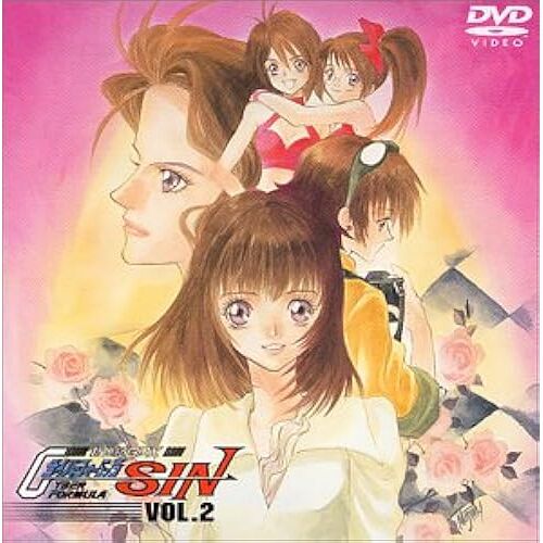 Gpx Sin Vol.2 [Dvd]